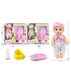 Papusa bebelus cu cada dus, face pipi, bea apa, ochi inchidere, sunete, rata jucarie, recomandata 3 ani+