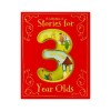 A Collection of Stories for 3 Year Olds