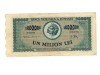 Romania 1947 - 1.000.000 lei, circulata