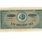 Romania 1947 - 1.000.000 lei, circulata