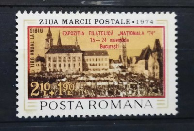 1974 Expozitia filatelica NATIONALA &amp;#039;74 MNH foto
