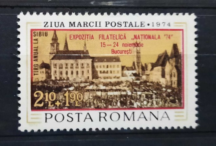 1974 Expozitia filatelica NATIONALA &#039;74 MNH