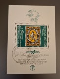 Bulgaria stampilat 1978 - Michel Bloc 83A