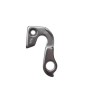 Ureche Schimbator Bicicleta Aluminiu 7N AWR2324 - Cadru, Piese Biciclete