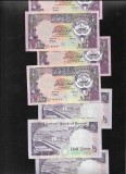 Kuwait 1/2 half dinar 1980 (91) F-VF pret pe bucata