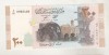 Bnk bn Siria 200 lire 2021 unc