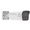 Camera IP UNV Tri-Guard 5MP, lentila 2.8mm, IR 40m, lumina alba 40m, microfon si difuzor, AI, IP67, IPC2B15SS-ADF28KMC-I1 SafetyGuard Surveillance