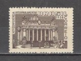 Brazilia.1958 Conferinta interparlamentara Rio de Janeiro GB.10