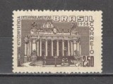 Brazilia.1958 Conferinta interparlamentara Rio de Janeiro GB.12, Nestampilat