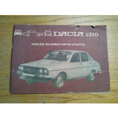 Cauti Manual de reparatii Dacia 1300 si Dacia 1310? Vezi oferta pe Okazii.ro