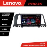 Navigatie Nissan Murano 2009-2014 Android radio gps internet 8 core QLED 2K 4+64 360 Lenovo CarStore Technology