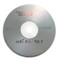 CD-R cu metal rap