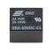 Releu SRA-5VDC-CL &ndash; comutator 5V pentru proiecte electronice