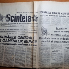 scanteia 5 august 1977-articol orasul ramnicu valcea