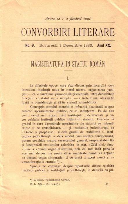 EMINESCU - APARITIA PRINCEPS a poeziei &bdquo;LA STEAOA&rdquo; in anul 1886