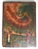 Icoană veche "Sf&acirc;ntul Ilie in carul de foc" 1877