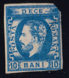 Romania 1871 - LP 31b Carol I Cu Barba 10 BANI Albastru - Stampilat