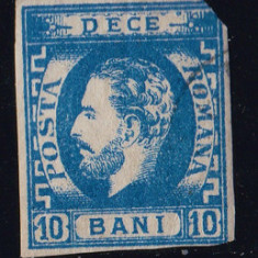 Romania 1871 - LP 31b Carol I Cu Barba 10 BANI Albastru - Stampilat