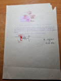 Certificat comuna potcoava, jud. olt - din anul 1945 - flancat cu 2 timbre