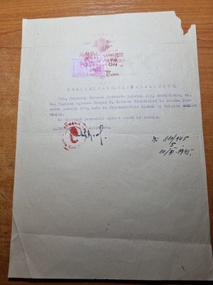 certificat comuna potcoava, jud. olt - din anul 1945 - flancat cu 2 timbre foto