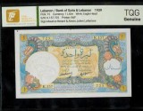 Liban Siria 1 livra 1939 P15