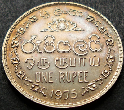 Moneda exotica 1 RUPIE / RUPEE - SRI LANKA, anul 1975 * cod 2586 foto