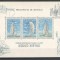 Monaco.1985 Regata transatlantica de yachting-Bl. SM.656