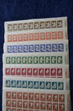 VITICULTURA LP.511 SET COALA DE 100 TIRAJ 500000 MNH