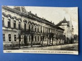 Carte Postala - Lugoj - Episcopia