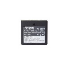 Acumulator Yongnuo YN-B2000 pentru blitz-urile YN686EX-RT, YN720 foto