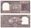 INDIA 10 rupees 1997 UNC!!!