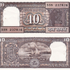 INDIA 10 rupees 1997 UNC!!!