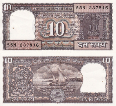 INDIA 10 rupees 1997 UNC!!! foto