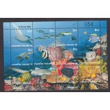 THAILANDA 2001 FAUNA MARINA PESTI CORALI TESTOASE