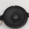 Difuzor planșa de bord AUDI Q5 FY 2021 OEM: 80A035303 28606486