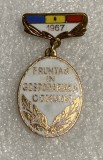 Insigna fruntaș &icirc;n gospodărirea comunei 1967
