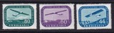 Bulgaria 1956 sport aviatie MI 1002-1004 MNH w59, Nestampilat