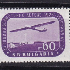 Bulgaria 1956 sport aviatie MI 1002-1004 MNH w59