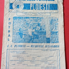 Program meci fotbal PETROLUL PLOIESTI - "RULMENTUL" ALEXANDRIA(22.03.1981)