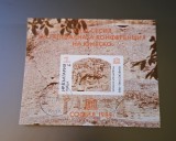 Bulgaria stampilat 1985 - Michel Bloc 156