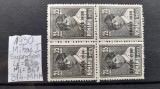 1930-Romania-Mihai-supratip.-Bl4-MNH, Nestampilat