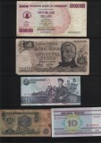 Set 5 bancnote de prin lume adunate (cele din imagini) #241, Africa