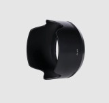 Parasolar obiectiv Viltrox PL-07 Round Lens Hood for AF 85mm f1.8