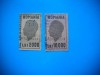 HOPCT LOT NR 322 FACTURI BORDEROURI -REGELE MIHAI -2 TIMBRE VECHI-STAMPILAT-RO