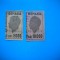 HOPCT LOT NR 322 FACTURI BORDEROURI -REGELE MIHAI -2 TIMBRE VECHI-STAMPILAT-RO