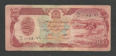 AFGANISTAN 100 AFGHANIS 1979 [10] P- 58 a.2 , VF foto