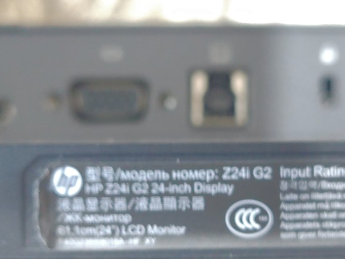 Monitor LED IPS HP 24&quot;, 1920x1200, DisplayPort, Negru, Z24i