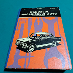 MANUALUL MECANICULUI AUTO *PENTRU ȘCOLI PROFESIONALE / GH. FRĂȚILĂ /1966 *