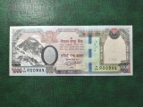 NEPAL 1000 RUPII 2029 UNC