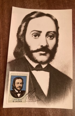 C12 - maxima Romania - tematica personalitati 41 - prima zi a emisiunii sau expozitii foto
